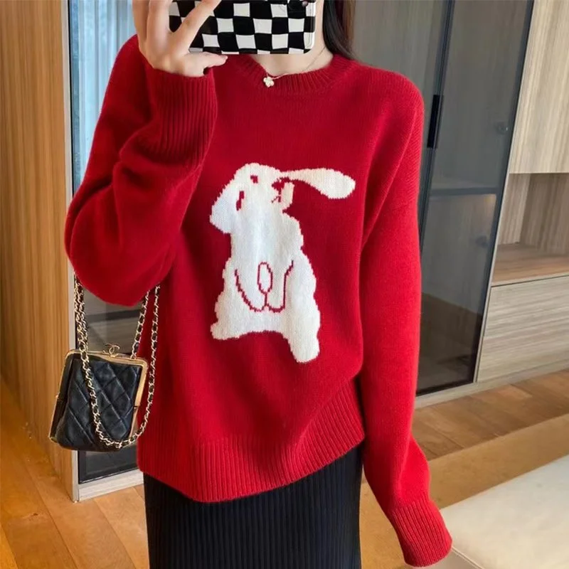 Animal Sweet Shift Long Sleeve Sweater